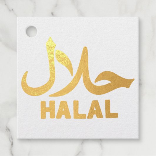 Halal Engels Arabisch Zakelijk Bedankjes Labels (Voorkant)
