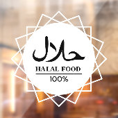 Halal Engels Arabisch Zakelijk Raamsticker (Vel 2)