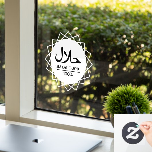Halal Engels Arabisch Zakelijk Raamsticker (Kantoor)