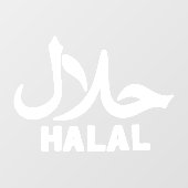 Halal Engels Arabisch Zakelijk Raamsticker (Vel)