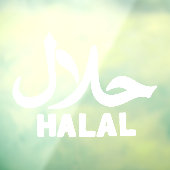 Halal Engels Arabisch Zakelijk Raamsticker (Vel 3)