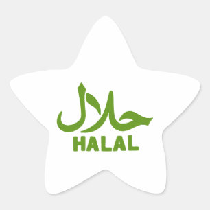 Halal Engels Arabisch Zakelijk Ster Sticker