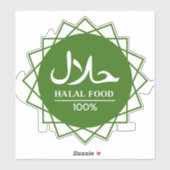 Halal Engels Arabisch Zakelijk Sticker (Vel)