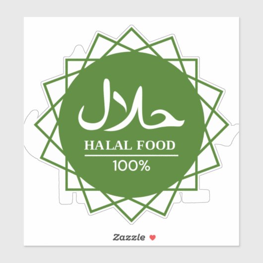 Halal Engels Arabisch Zakelijk Sticker (Vel)