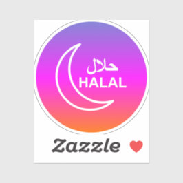 Halal Engels Arabisch Zakelijk Sticker