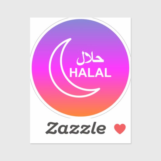 Halal Engels Arabisch Zakelijk Sticker (Vel)
