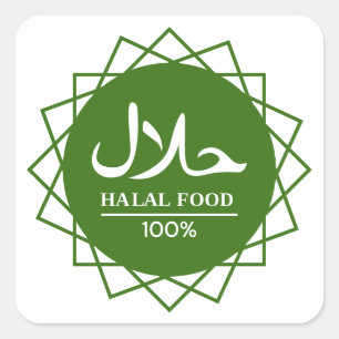 Halal Engels Arabisch Zakelijk Vierkante Sticker