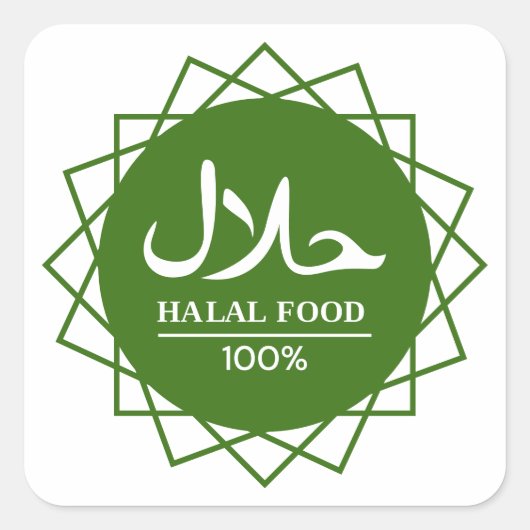 Halal Engels Arabisch Zakelijk Vierkante Sticker (Voorkant)