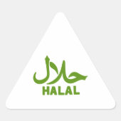 Halal Engels Arabische Zakelijke Sticker (Voorkant)