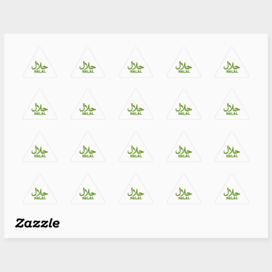 Halal Engels Arabische Zakelijke Sticker (Vel)