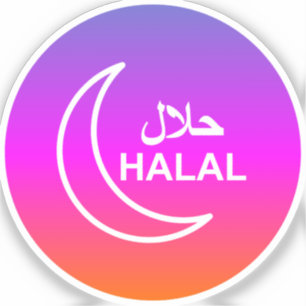 Halal Engels Arabische zaken Sticker