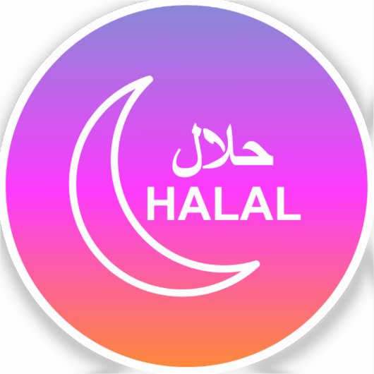 Halal Engels Arabische zaken Sticker (Voorkant)
