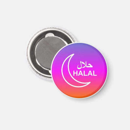 Halal English Arabic Business Magneet (Voorkant / Achterkant)