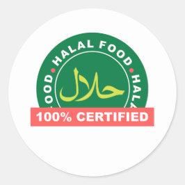 Halal Food Certificate Sticker