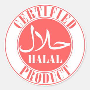 halal food - etiket ح ل ا ل
