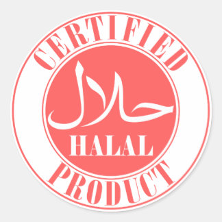 halal food - etiket ح ل ا ل