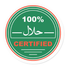 Halal-gecertificeerde Sticker