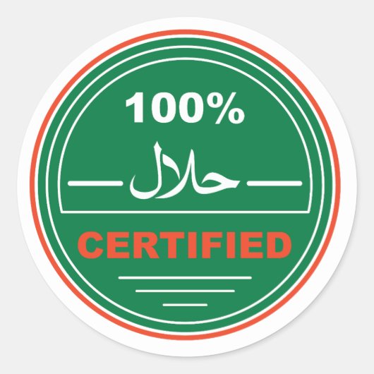 Halal-gecertificeerde Sticker (Voorkant)