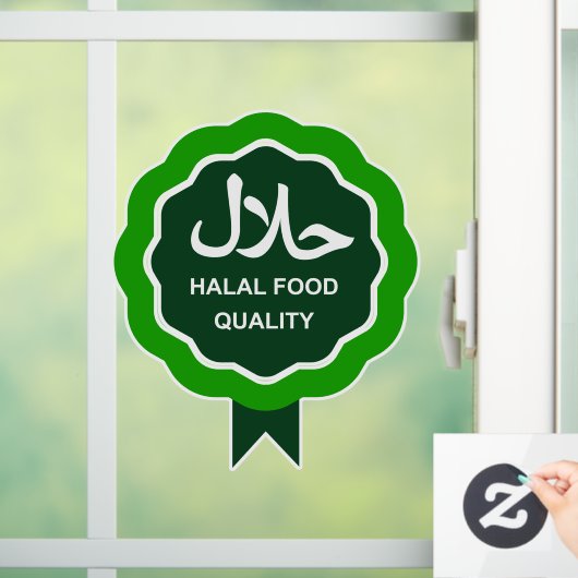 Halal halal voedsel zakelijk raam sticker decalcom (Huis)