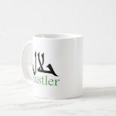 Halal Hustler Koffiemok (Voorkant links)