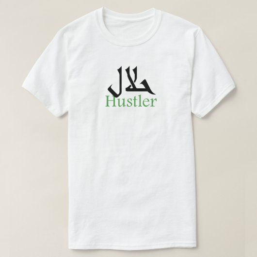 Halal Hustler T-shirt (Design voorkant)