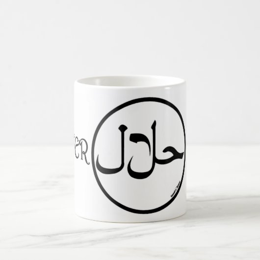 Halal Masterchef Koffiemok (Center)