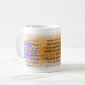 Halal / Opheffen in het paleo-Hebreeuwse script Koffiemok (Voorkant links)
