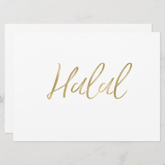 "Halal"-voedselgebarentaal | Stijlvol goud met bri (Voorkant / Achterkant)