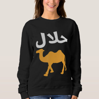 Halalmel Arabisch Quote Camel Meme Trui
