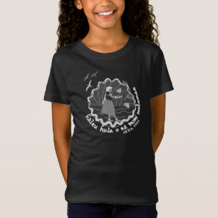 Hālau keiki fine jersey T-Shirt