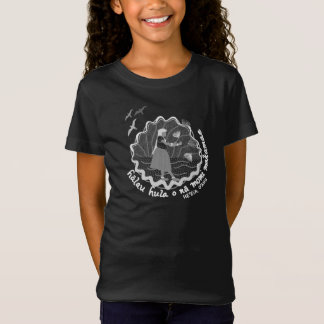 Hālau keiki fine jersey T-Shirt