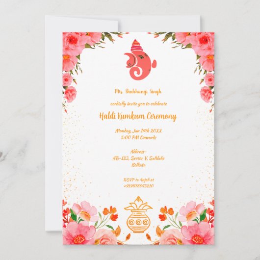 Haldi Kumkum ceremonie Kaart (Voorkant)