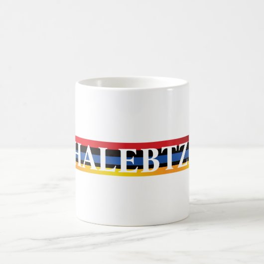 Halebtzi Coffee Mug Koffiemok (Center)