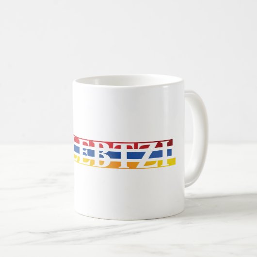 Halebtzii Coffee Mug Koffiemok (Voorkant rechts)