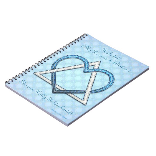 Halevei! (Spiralen notitieboek) Notitieboek (Linkerzijde)