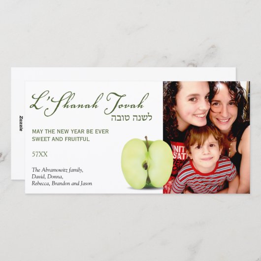 Half een Green Apple Rosh Hashanah Feestdagenkaart (Voorkant / Achterkant)