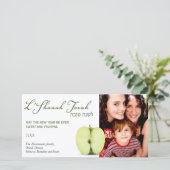 Half een Green Apple Rosh Hashanah Feestdagenkaart (Staand voorkant)