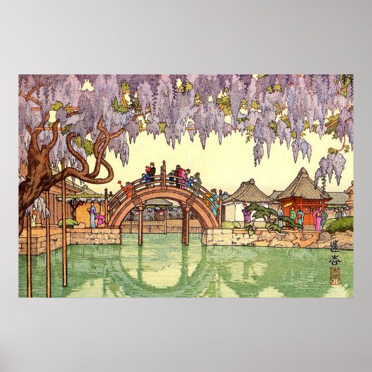 Half Moon Bridge Yoshida Toshi 1941 Poster (Voorkant)