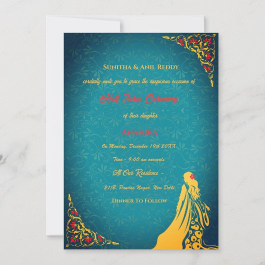 Half Saree Ritu Kala Samskara Kaart (Voorkant)