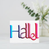 Hallel.png Briefkaart (Staand voorkant)