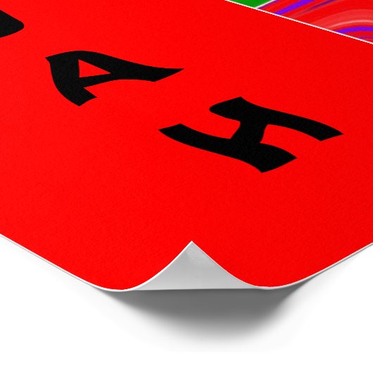 Hallelujah! canvas afdruk poster (Hoek)