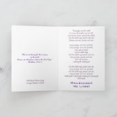 Hallelujah Chorus Paaskaart Feestdagen Kaart (Binnen)