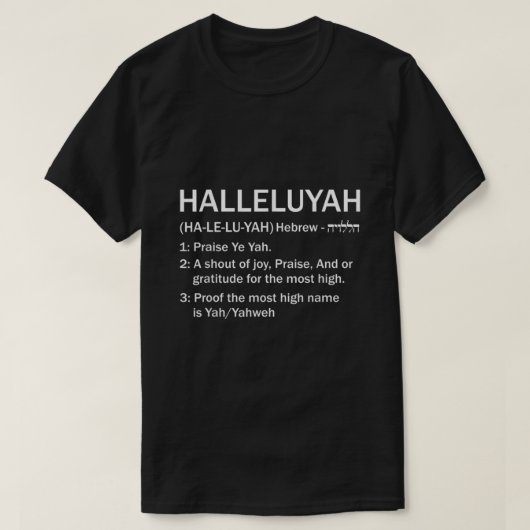 HalleluYAH Hebreeuwse Roots Movement T-shirt (Design voorkant)