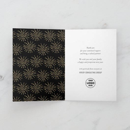 Hallo 2025 Business Gold Glitter Feestelijk Vuurwe Feestdagen Kaart (Binnen)