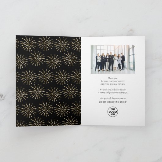 Hallo 2025 Business Gold Glitter Feestelijk Vuurwe Feestdagen Kaart (Binnen)