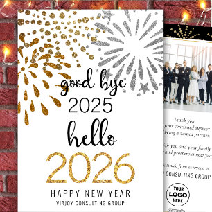 Hallo 2025 Business Gold Glitter Feestelijk Vuurwe Feestdagenkaart