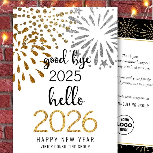 Hallo 2025 Business Gold Glitter Feestelijk Vuurwe Feestdagenkaart