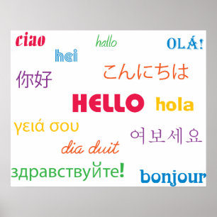 Hallo Afdruk Poster