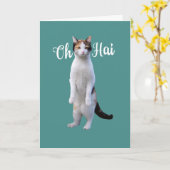 Hallo Alle gelegenheden Zeg Schattigee staande kat Kaart (Gele Bloem)