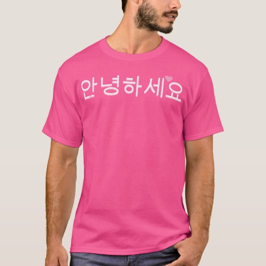 Hallo Annyeong-Haseyo K-Pop T-shirt (Voorkant)